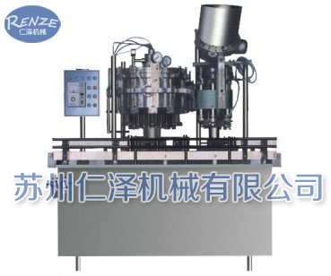 BGF series beer filling and sealing machine