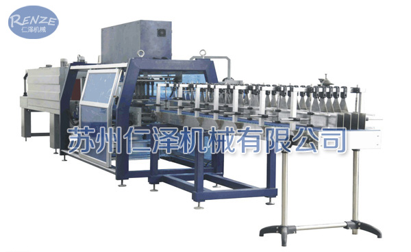 HF-450A Automatic shrink film wrapping machine